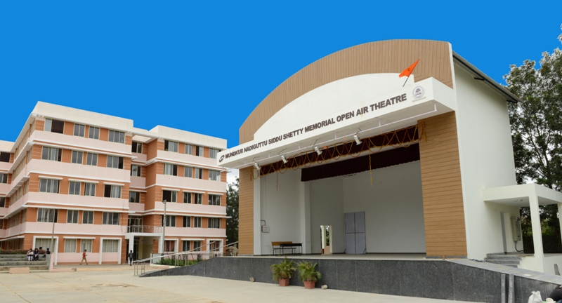 NITTE School of Management Bangalore Infrastructure photo 4
